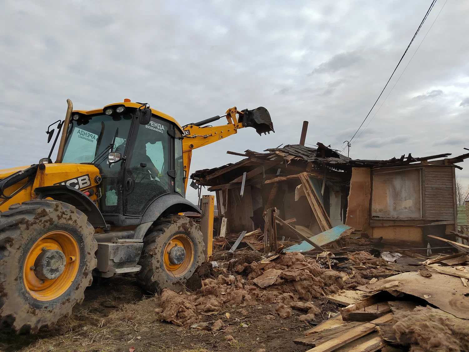 Превью услуги "Демонтаж объектов капитального строительства"