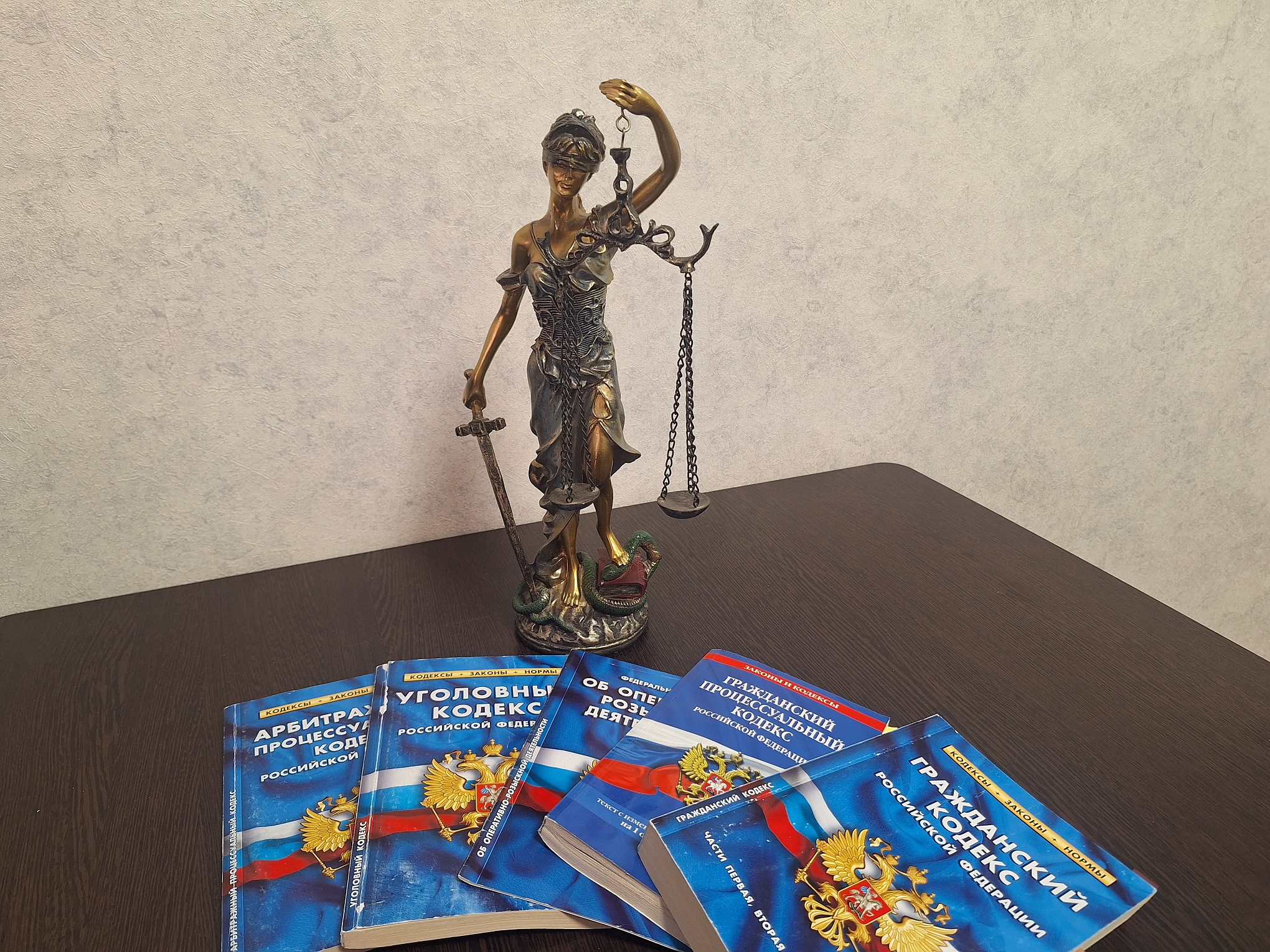 Превью услуги "Автоюрист"