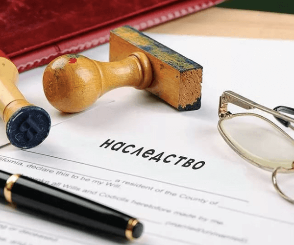 Превью услуги "Оценка автомобиля для нотариуса"